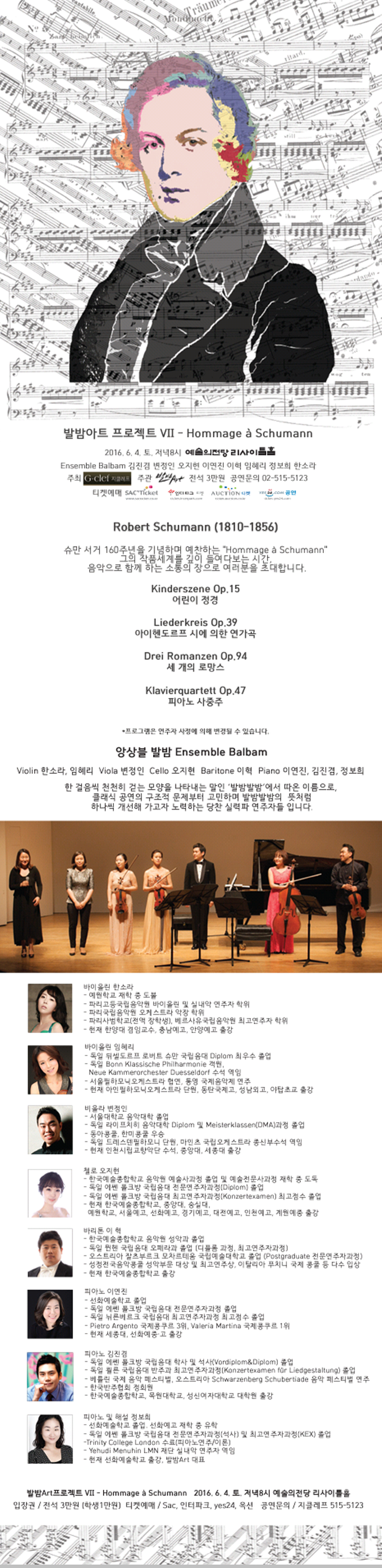 소개 이미지