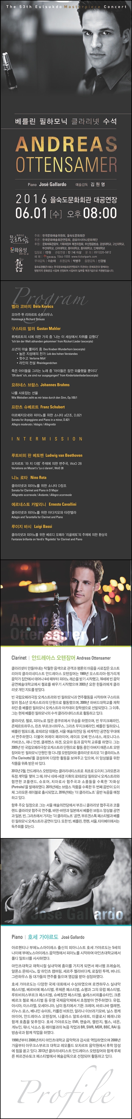 소개 이미지