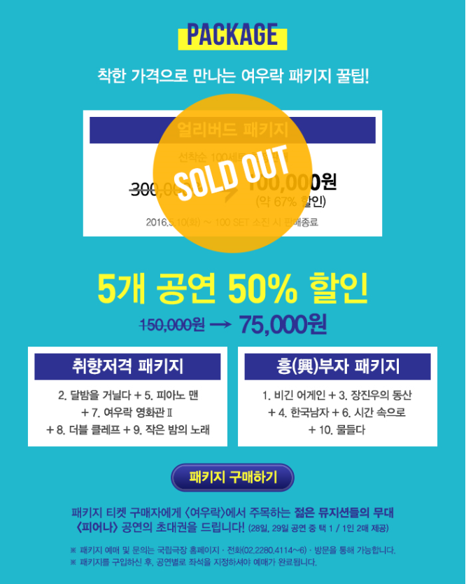 소개 이미지