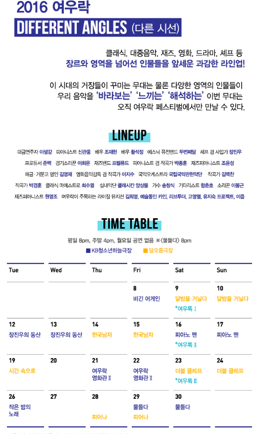 소개 이미지