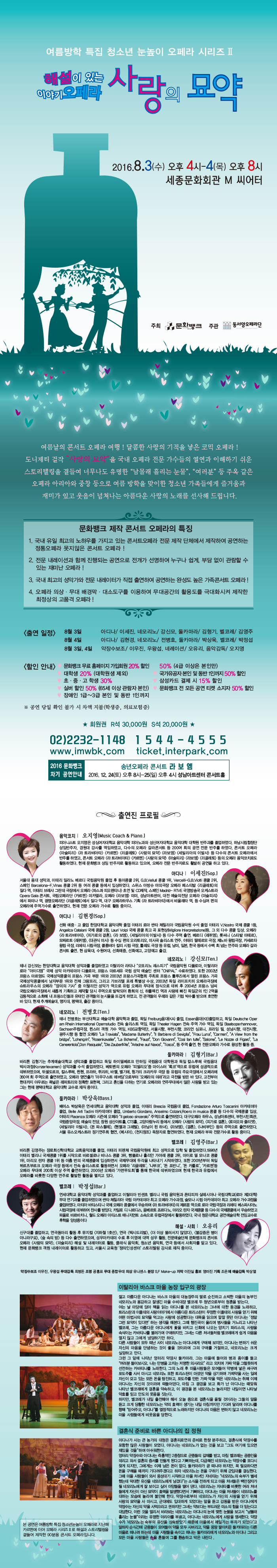 소개 이미지