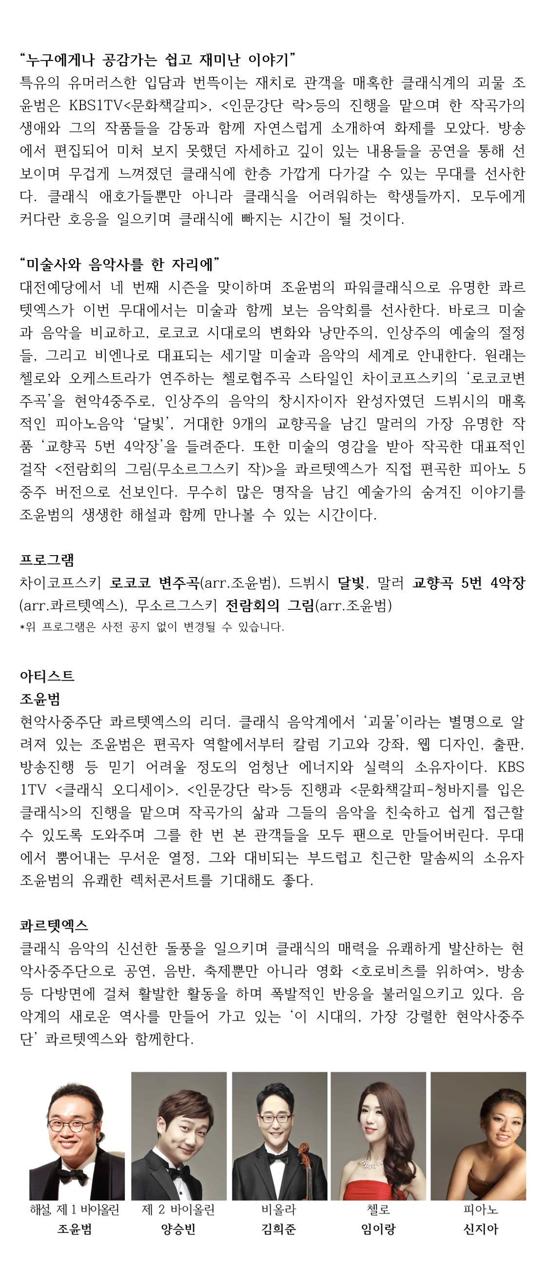 소개 이미지