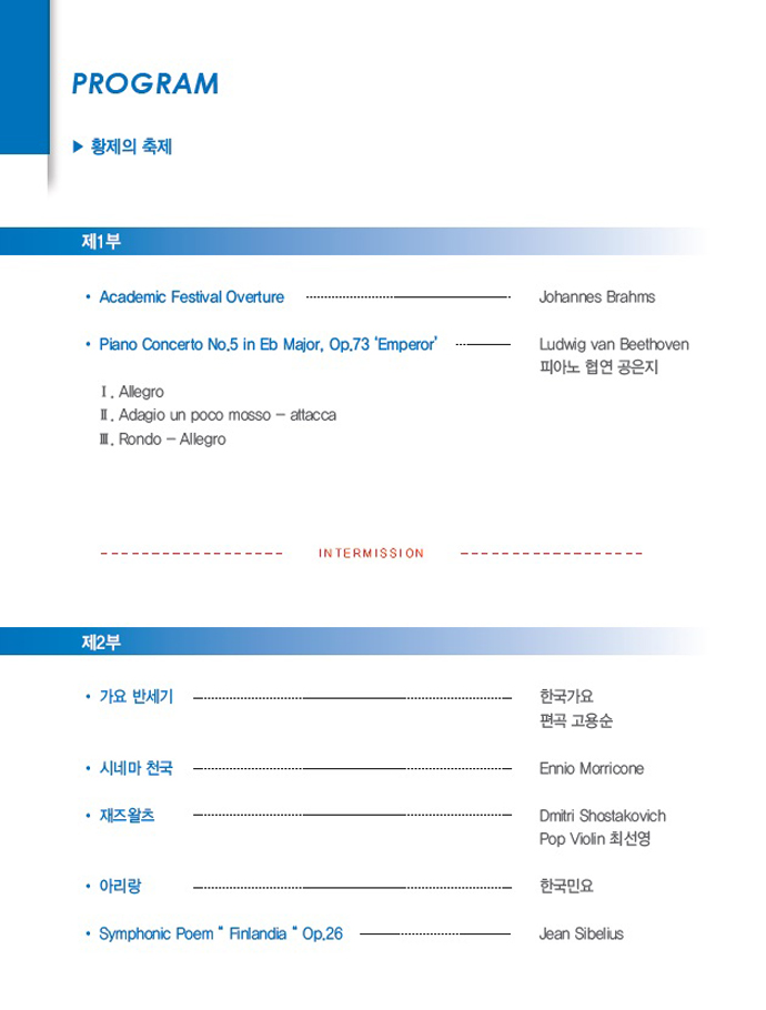 소개 이미지