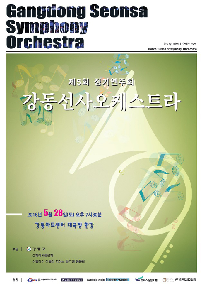 소개 이미지