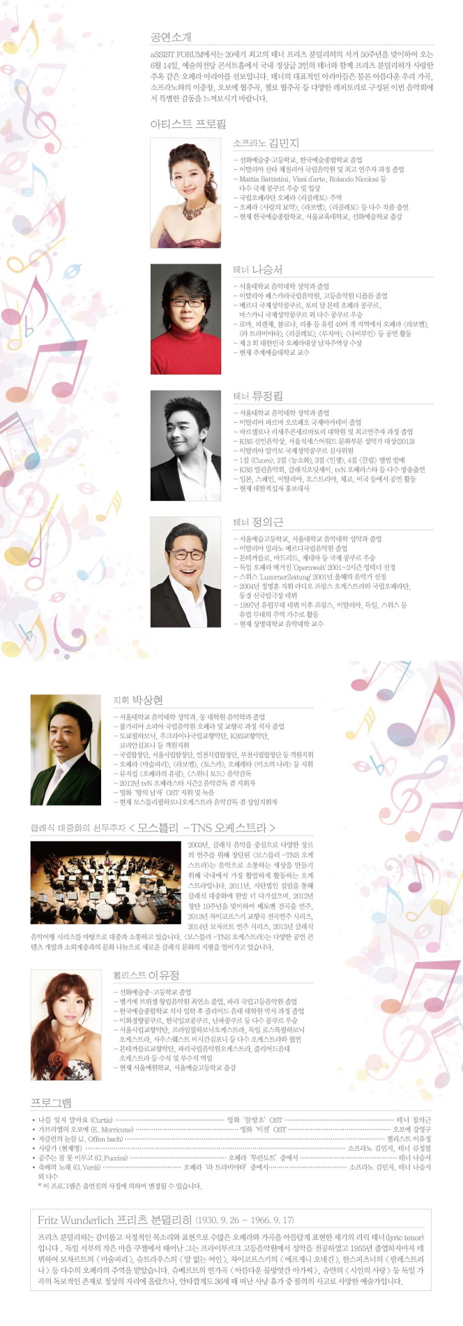 소개 이미지