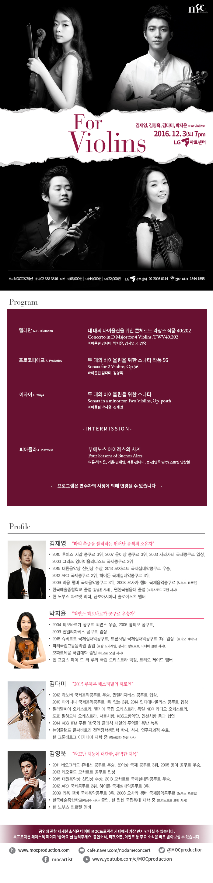 소개 이미지
