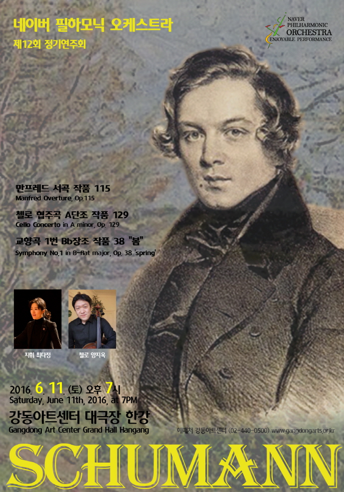 소개 이미지
