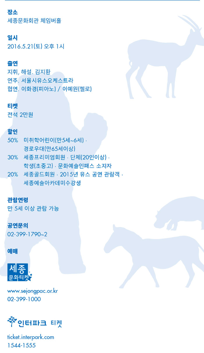 소개 이미지