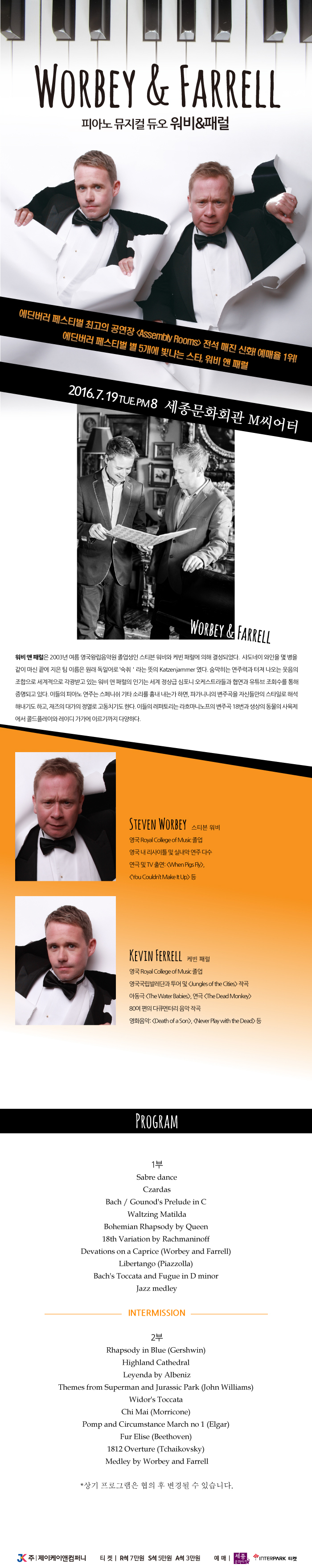 소개 이미지