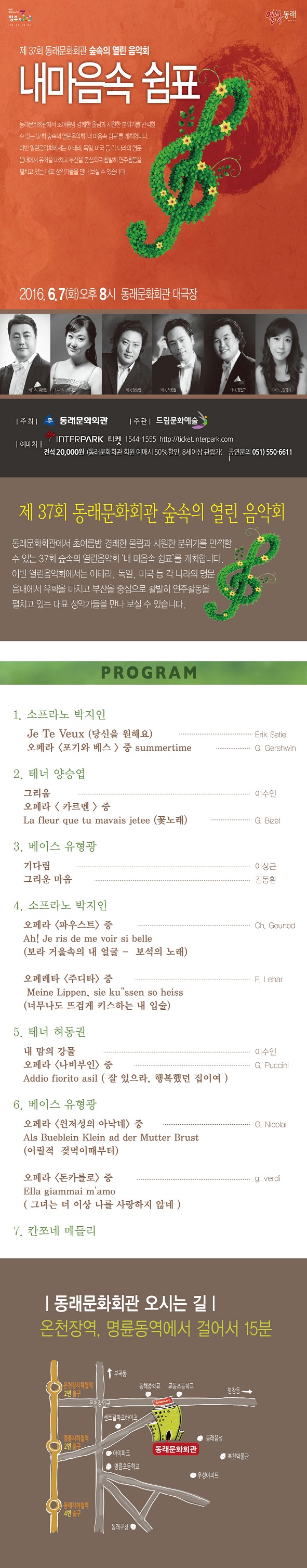 소개 이미지