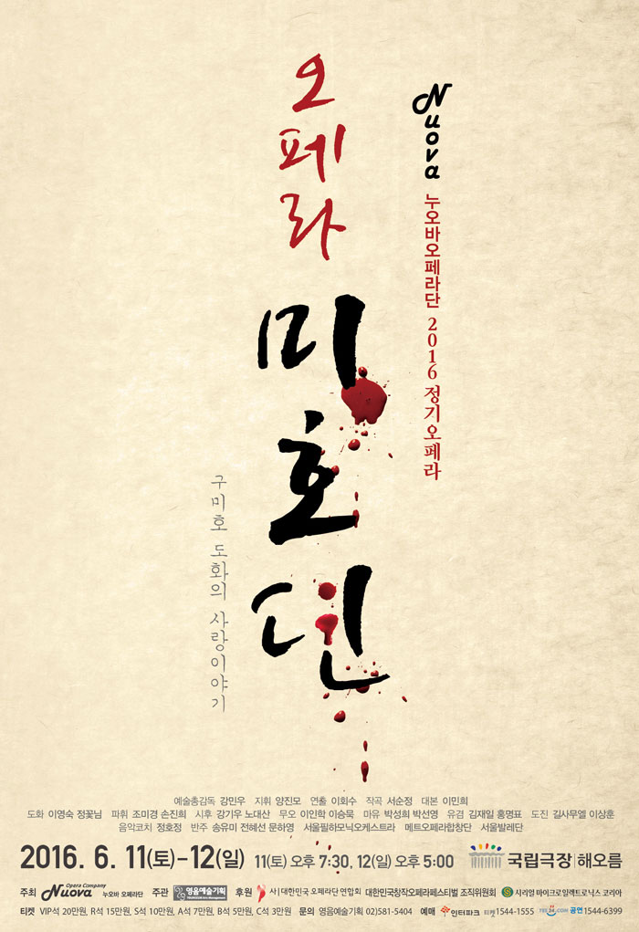 소개 이미지