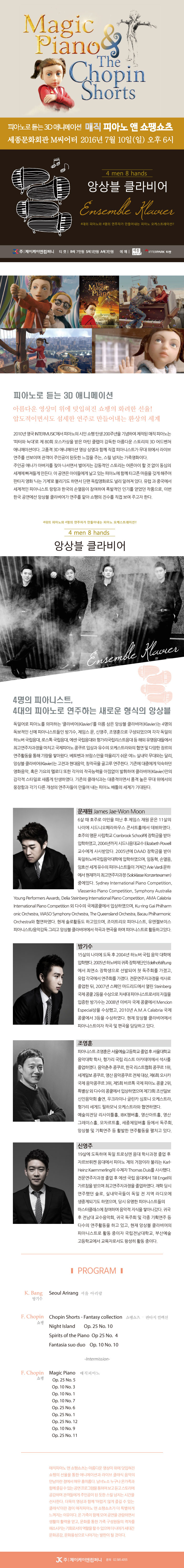 소개 이미지