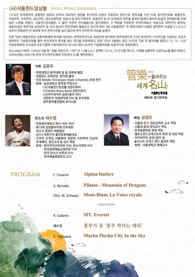 소개 이미지