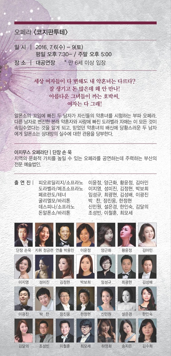 소개 이미지