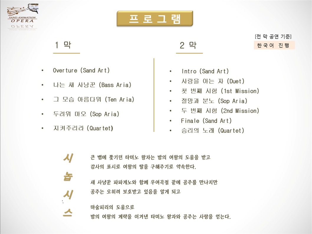소개 이미지