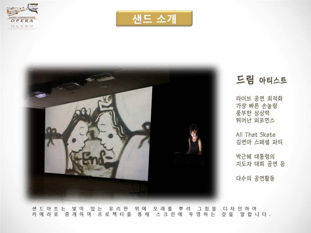 소개 이미지