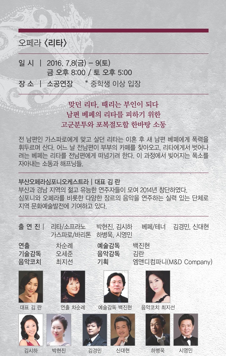 소개 이미지