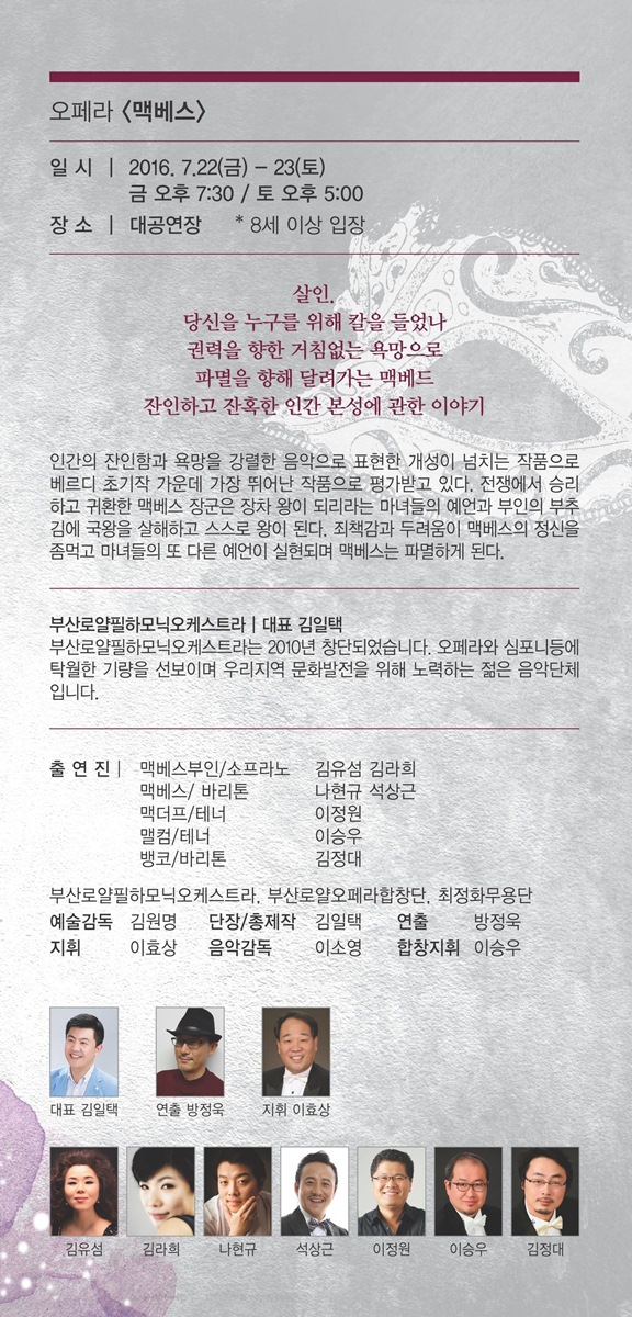 소개 이미지