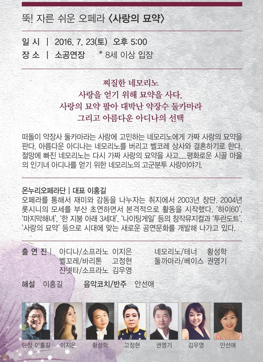 소개 이미지