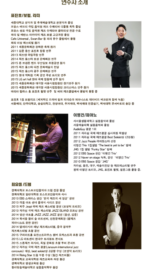 소개 이미지