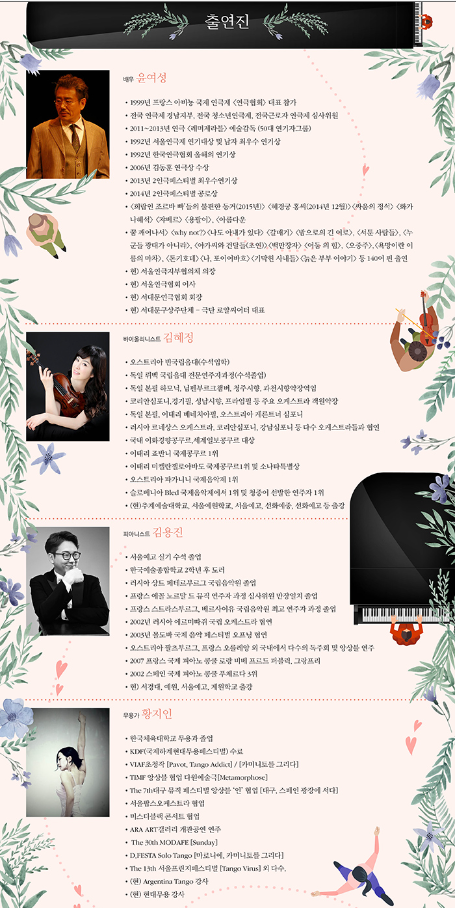 소개 이미지
