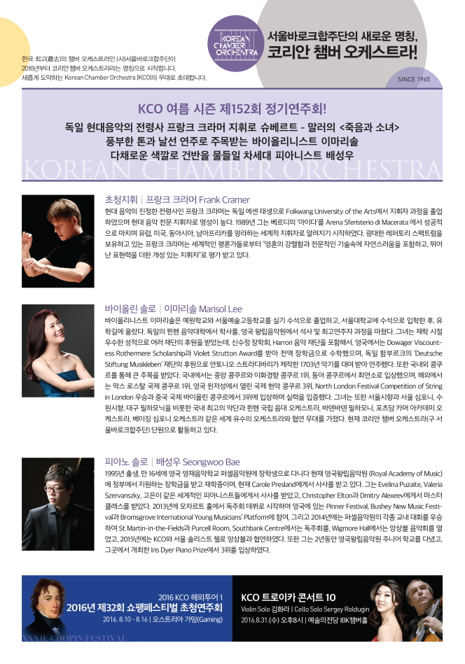 소개 이미지