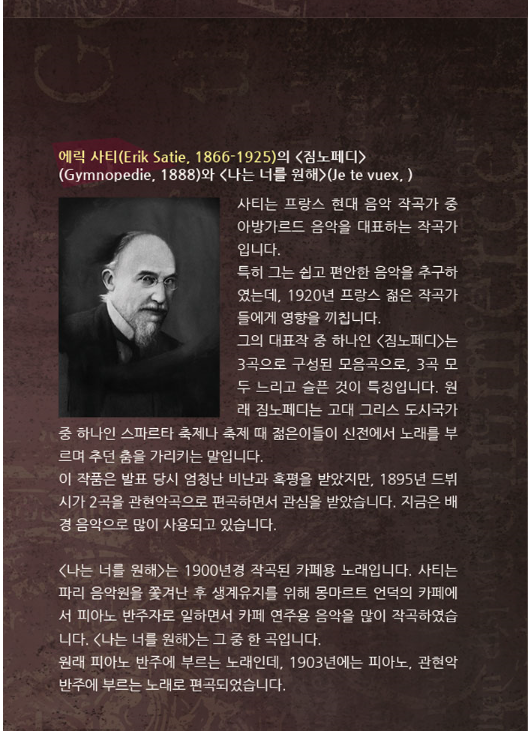 소개 이미지