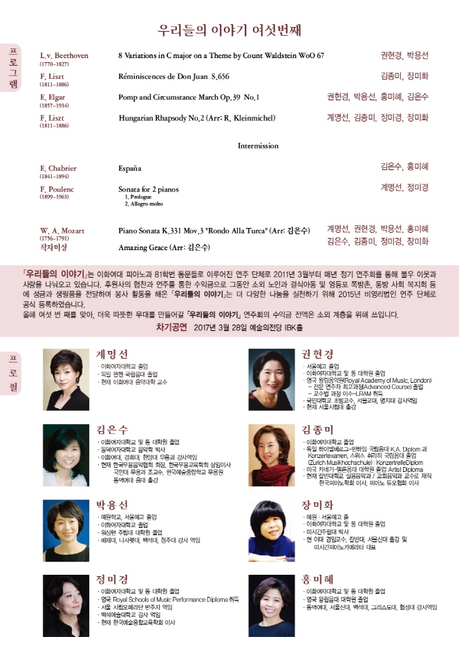소개 이미지
