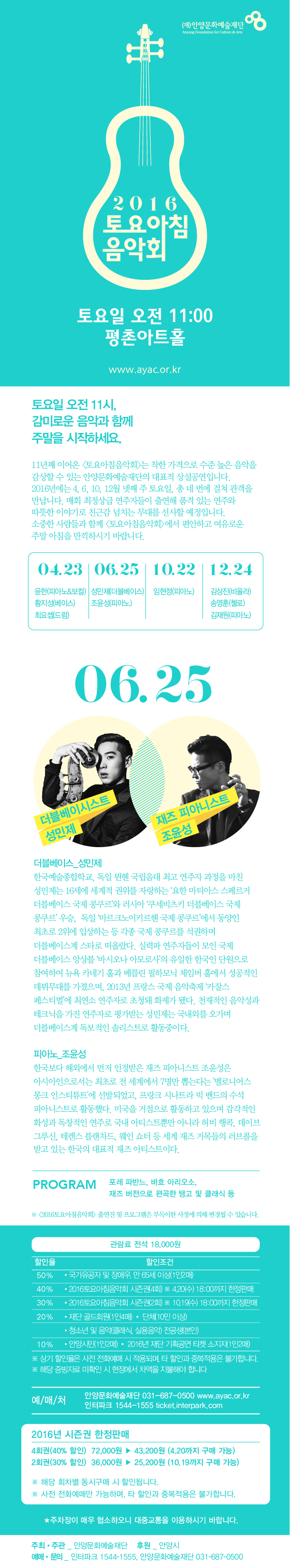 소개 이미지