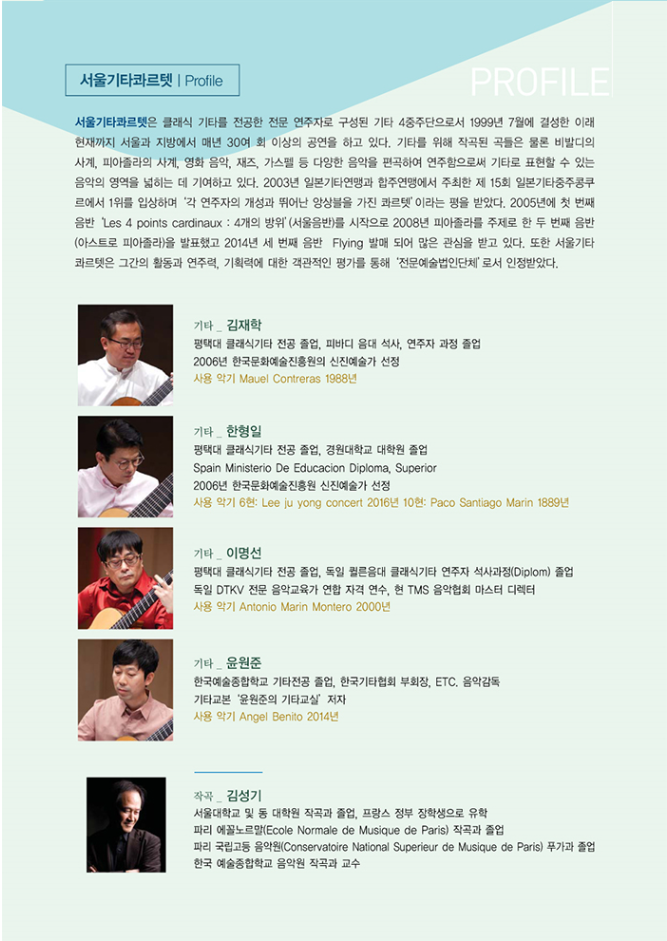 소개 이미지