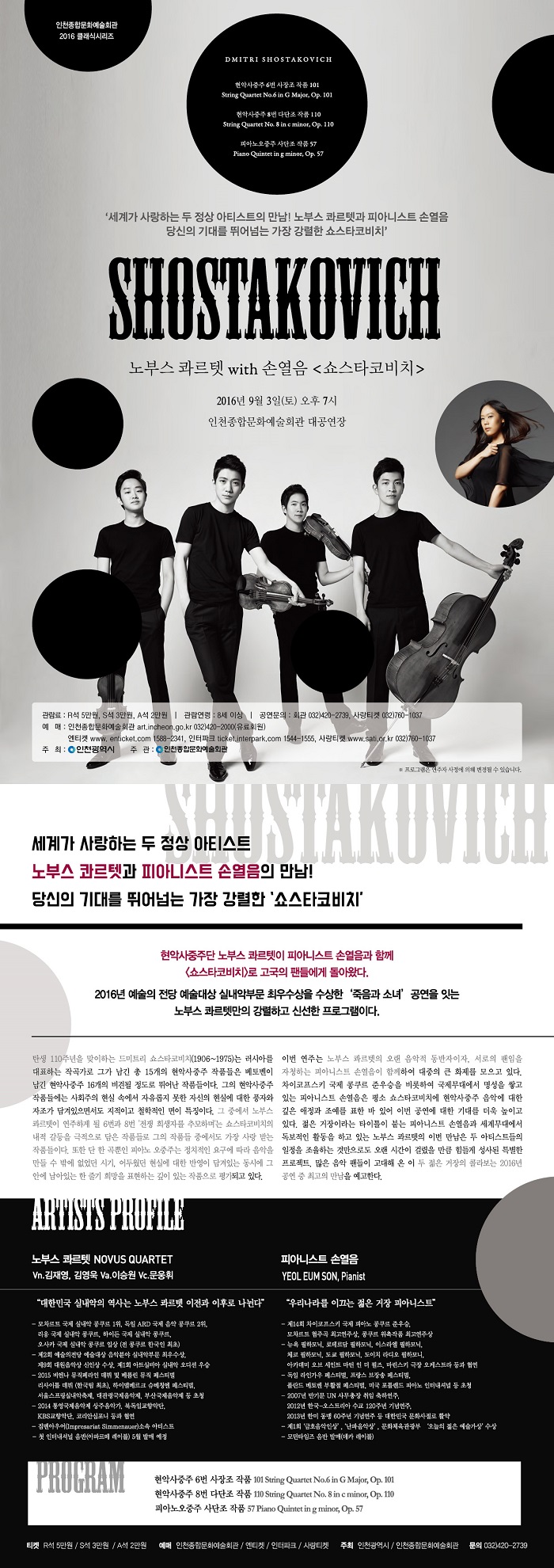 소개 이미지