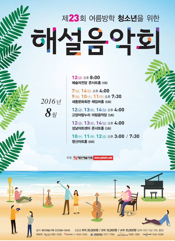 소개 이미지