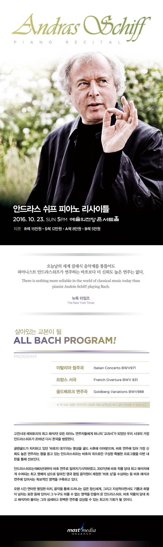 소개 이미지