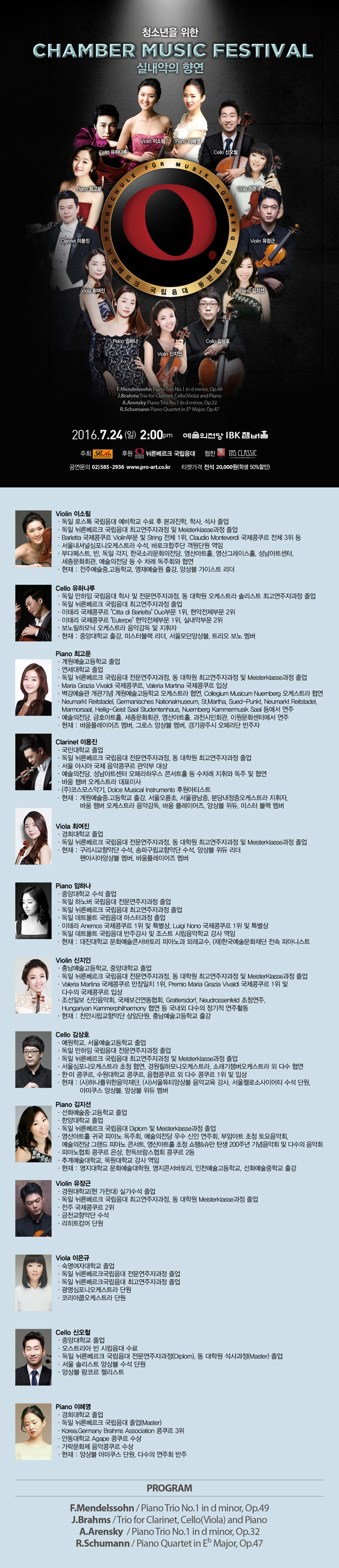 소개 이미지