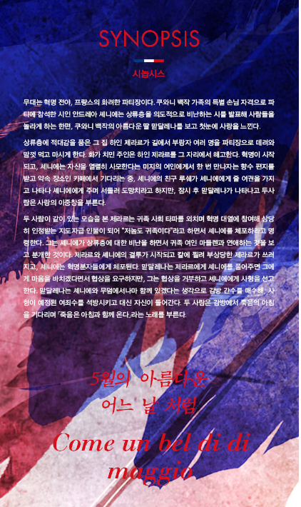 소개 이미지