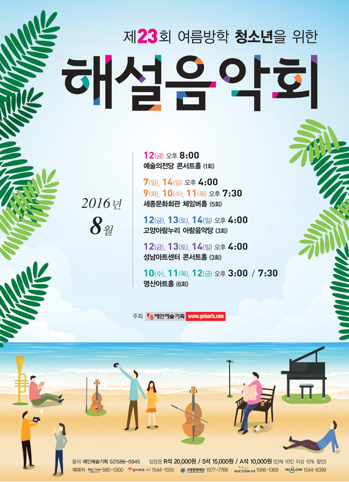 소개 이미지