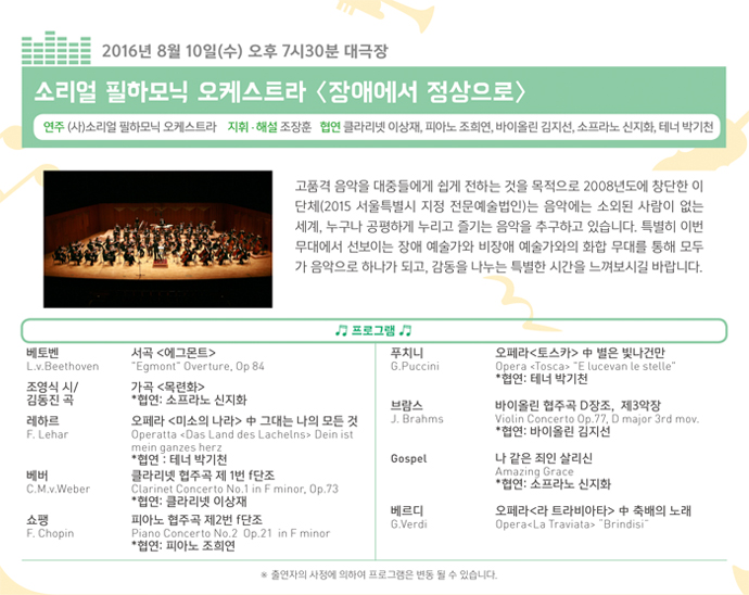 소개 이미지