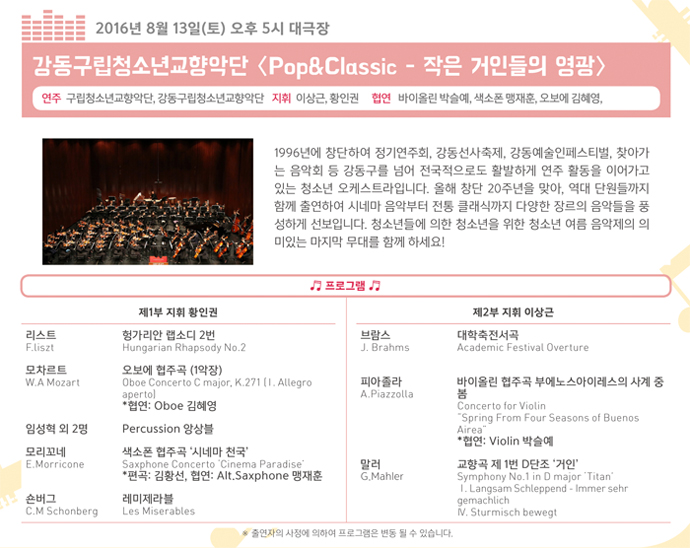 소개 이미지