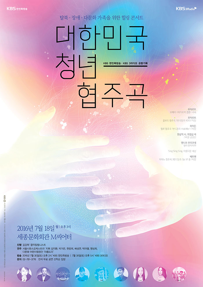 소개 이미지
