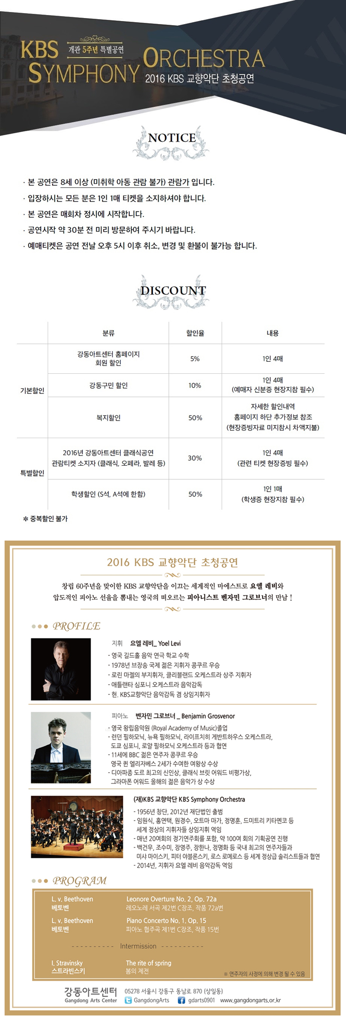 소개 이미지
