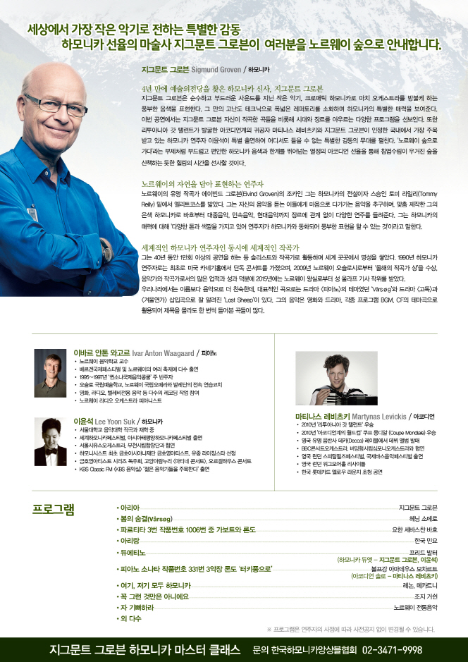 소개 이미지