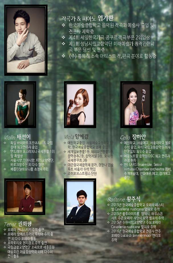 소개 이미지