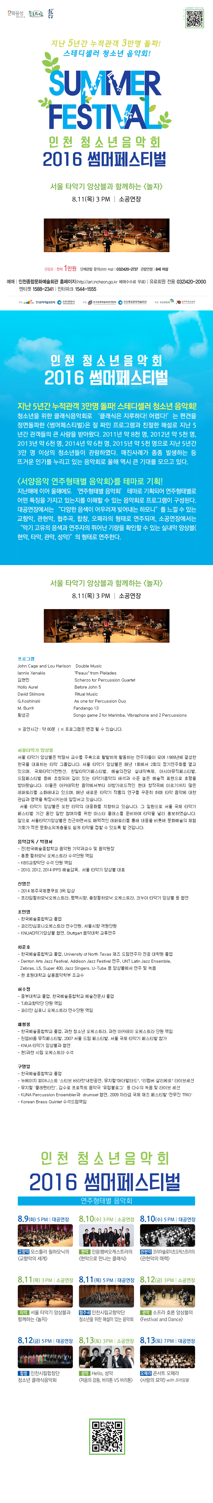 소개 이미지
