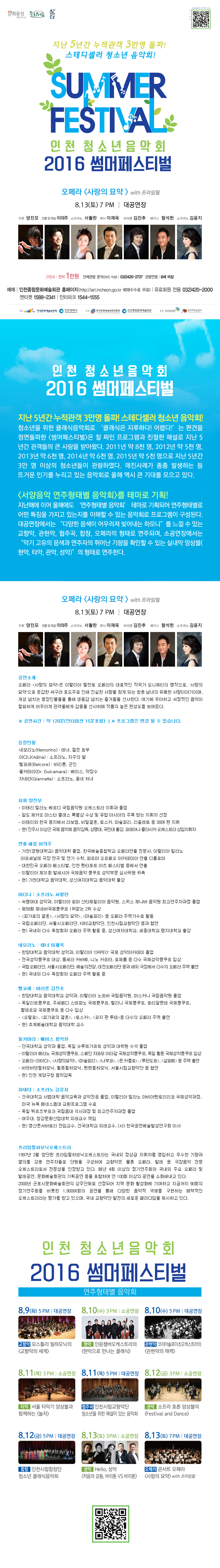 소개 이미지