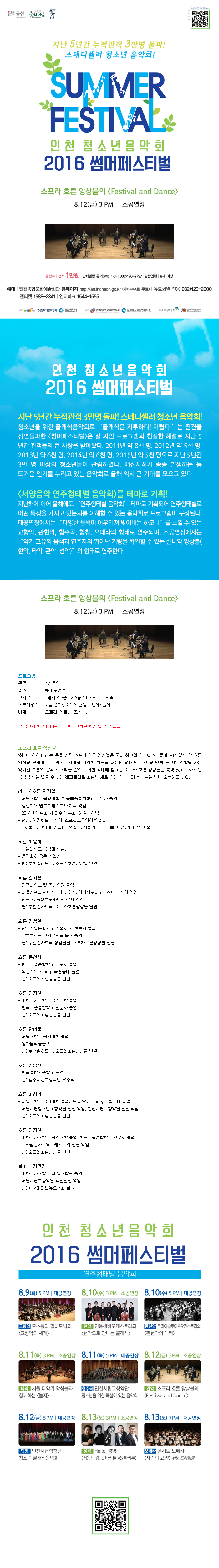 소개 이미지