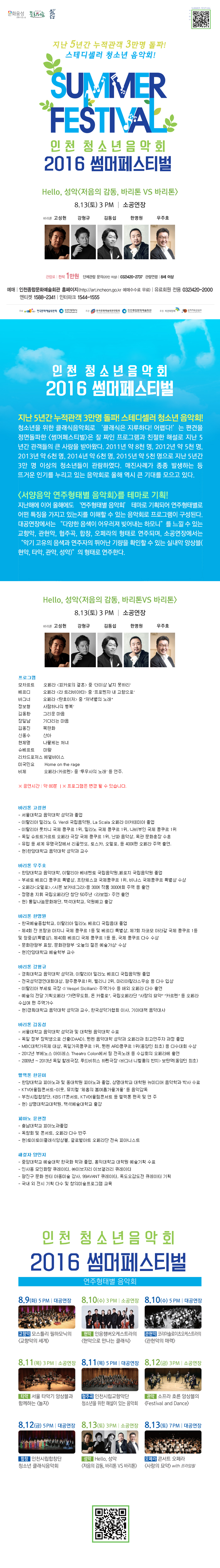 소개 이미지