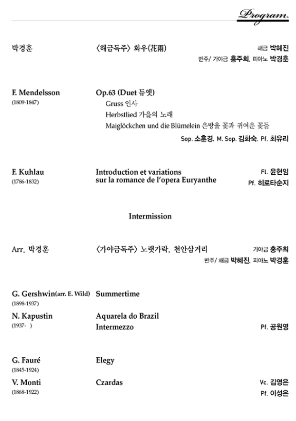 소개 이미지
