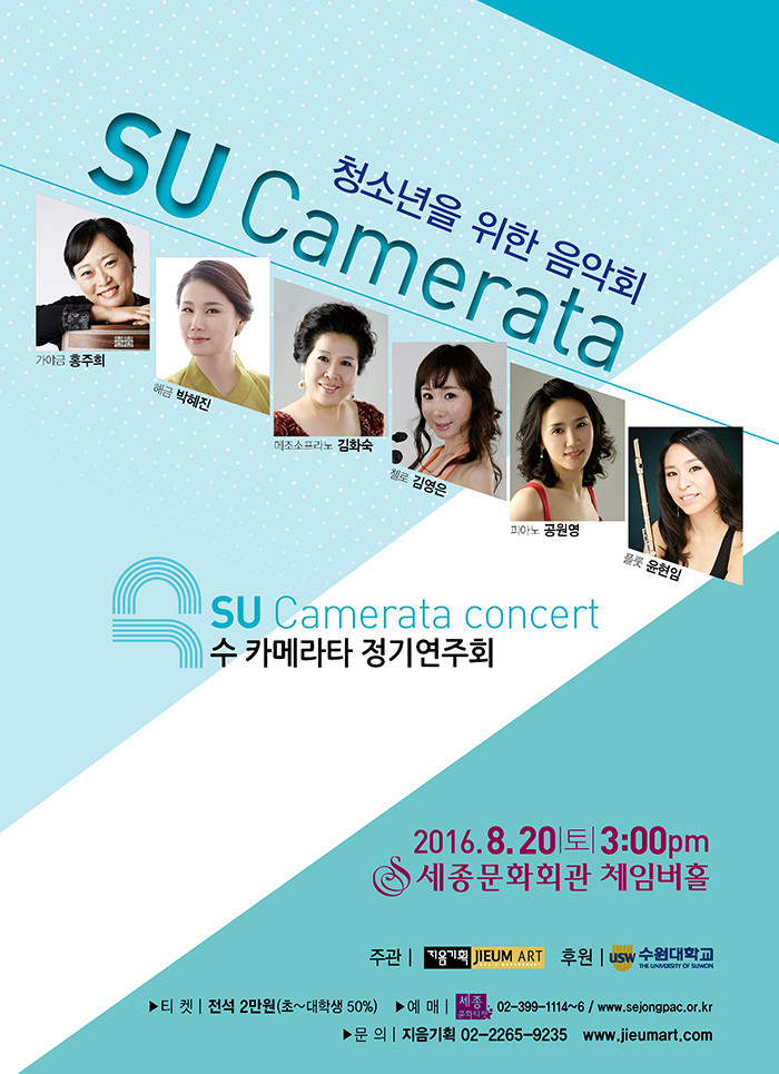 소개 이미지