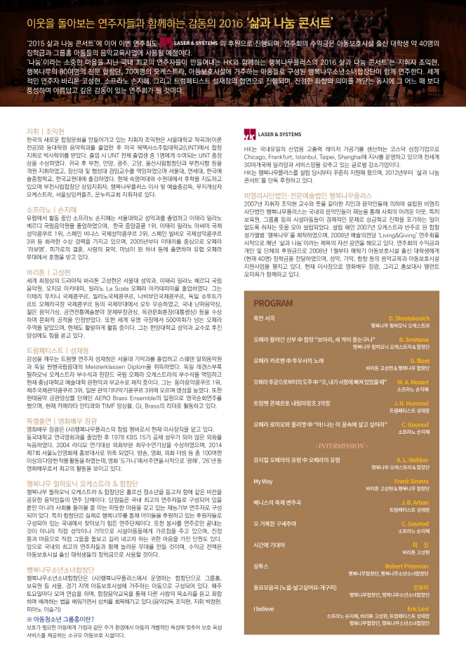 소개 이미지