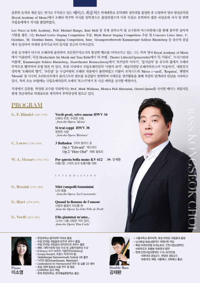 소개 이미지